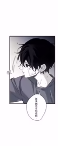 Page 1314 of 16x647 - preview thumbnail