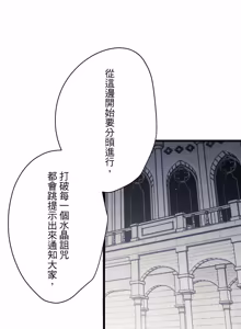 Page 1318 of 16x647 - preview thumbnail