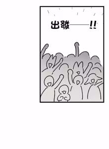 Page 1319 of 16x647 - preview thumbnail