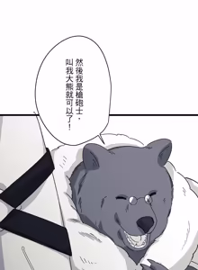 Page 1322 of 16x647 - preview thumbnail