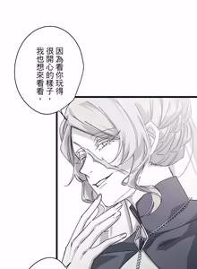 Page 1324 of 16x647 - preview thumbnail
