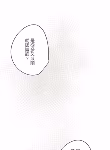 Page 1328 of 16x647 - preview thumbnail
