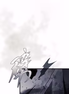 Page 1332 of 16x647 - preview thumbnail