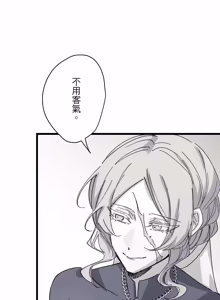 Page 1338 of 16x647 - preview thumbnail