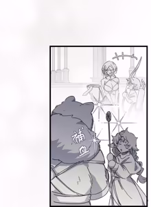 Page 1341 of 16x647 - preview thumbnail