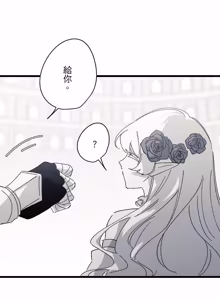 Page 1345 of 16x647 - preview thumbnail