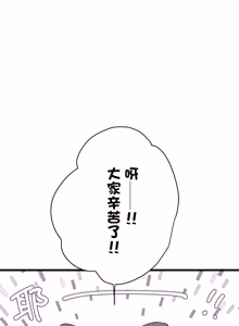 Page 1347 of 16x647 - preview thumbnail