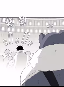 Page 1348 of 16x647 - preview thumbnail