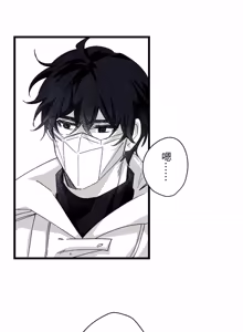 Page 1349 of 16x647 - preview thumbnail