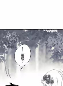 Page 135 of 16x647 - preview thumbnail