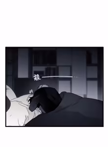 Page 1354 of 16x647 - preview thumbnail