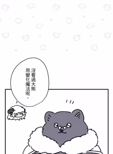 Page 1362 of 16x647 - preview thumbnail