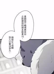 Page 1376 of 16x647 - preview thumbnail