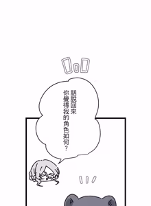 Page 1378 of 16x647 - preview thumbnail