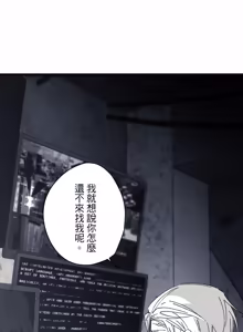 Page 1381 of 16x647 - preview thumbnail