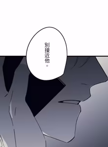 Page 1383 of 16x647 - preview thumbnail