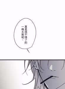 Page 1384 of 16x647 - preview thumbnail