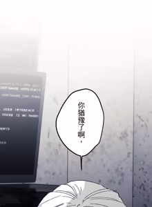 Page 1387 of 16x647 - preview thumbnail