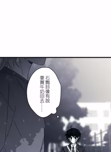Page 1389 of 16x647 - preview thumbnail