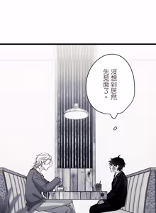 Page 1392 of 16x647 - preview thumbnail