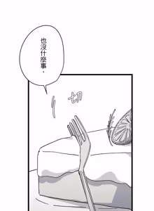 Page 1393 of 16x647 - preview thumbnail