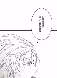 Page 1394 of 16x647 - preview thumbnail