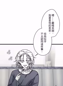 Page 1395 of 16x647 - preview thumbnail