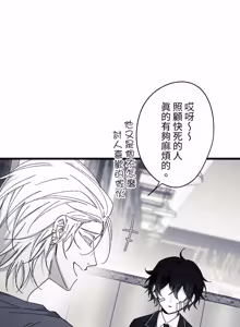 Page 1397 of 16x647 - preview thumbnail
