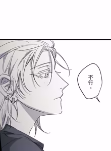 Page 1400 of 16x647 - preview thumbnail