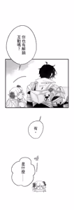 Page 140 of 16x647 - preview thumbnail