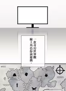 Page 14 of 16x647 - preview thumbnail
