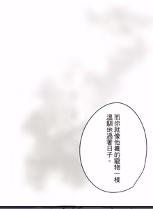 Page 1402 of 16x647 - preview thumbnail