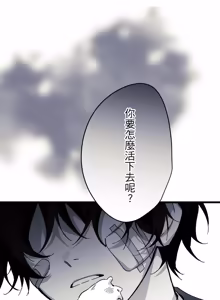 Page 1404 of 16x647 - preview thumbnail