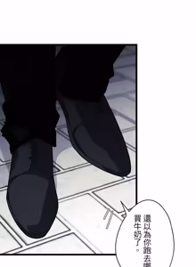 Page 1409 of 16x647 - preview thumbnail