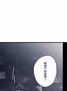 Page 1410 of 16x647 - preview thumbnail