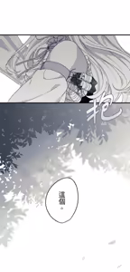 Page 141 of 16x647 - preview thumbnail