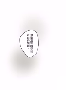 Page 1411 of 16x647 - preview thumbnail