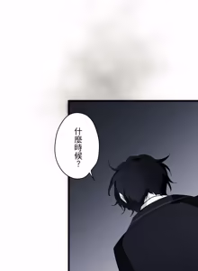 Page 1413 of 16x647 - preview thumbnail