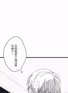 Page 1417 of 16x647 - preview thumbnail