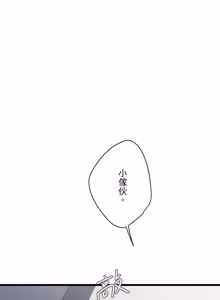 Page 1420 of 16x647 - preview thumbnail