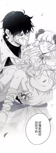 Page 142 of 16x647 - preview thumbnail