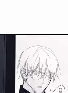 Page 1422 of 16x647 - preview thumbnail