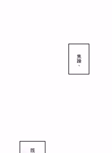 Page 1430 of 16x647 - preview thumbnail