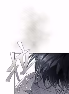 Page 1432 of 16x647 - preview thumbnail