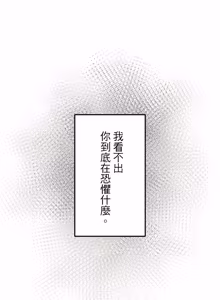 Page 1434 of 16x647 - preview thumbnail