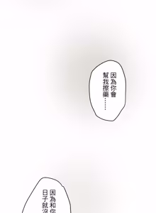 Page 1437 of 16x647 - preview thumbnail
