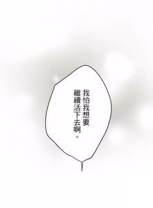 Page 1438 of 16x647 - preview thumbnail