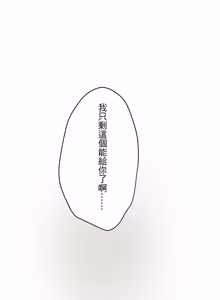 Page 1439 of 16x647 - preview thumbnail