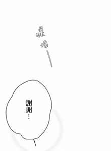Page 144 of 16x647 - preview thumbnail