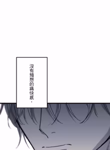 Page 1442 of 16x647 - preview thumbnail